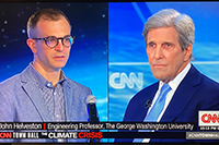 helveston and kerry discussion on CNN